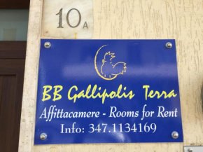 Гостиница BB Gallipolis Terra  Галли́поли